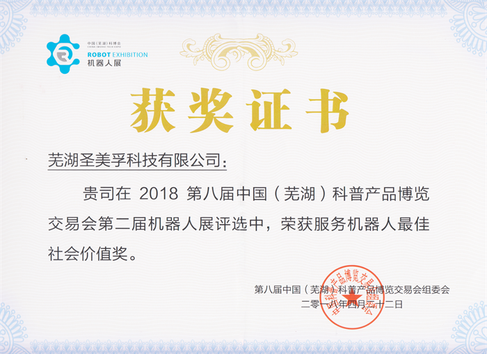 ���ՙC���˫@���C��